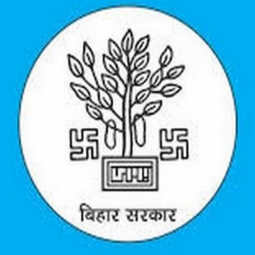 Authorization Logo